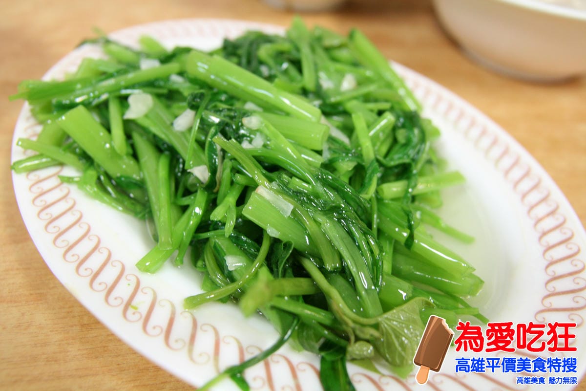 柏弘老店肉燥飯 柏弘老店肉燥飯