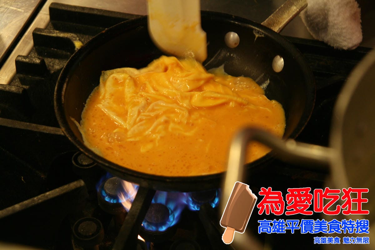 美國派創意早午餐 美國派創意早午餐