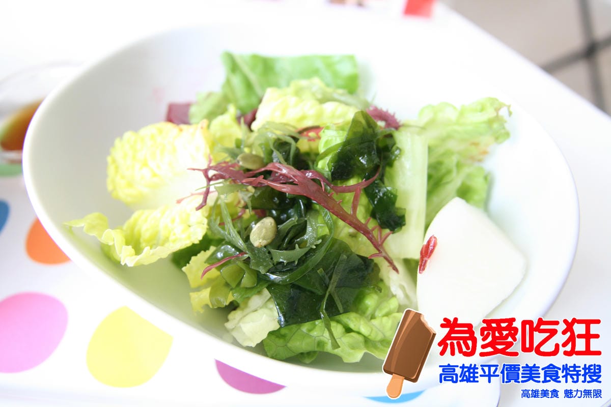 美國派創意早午餐 美國派創意早午餐