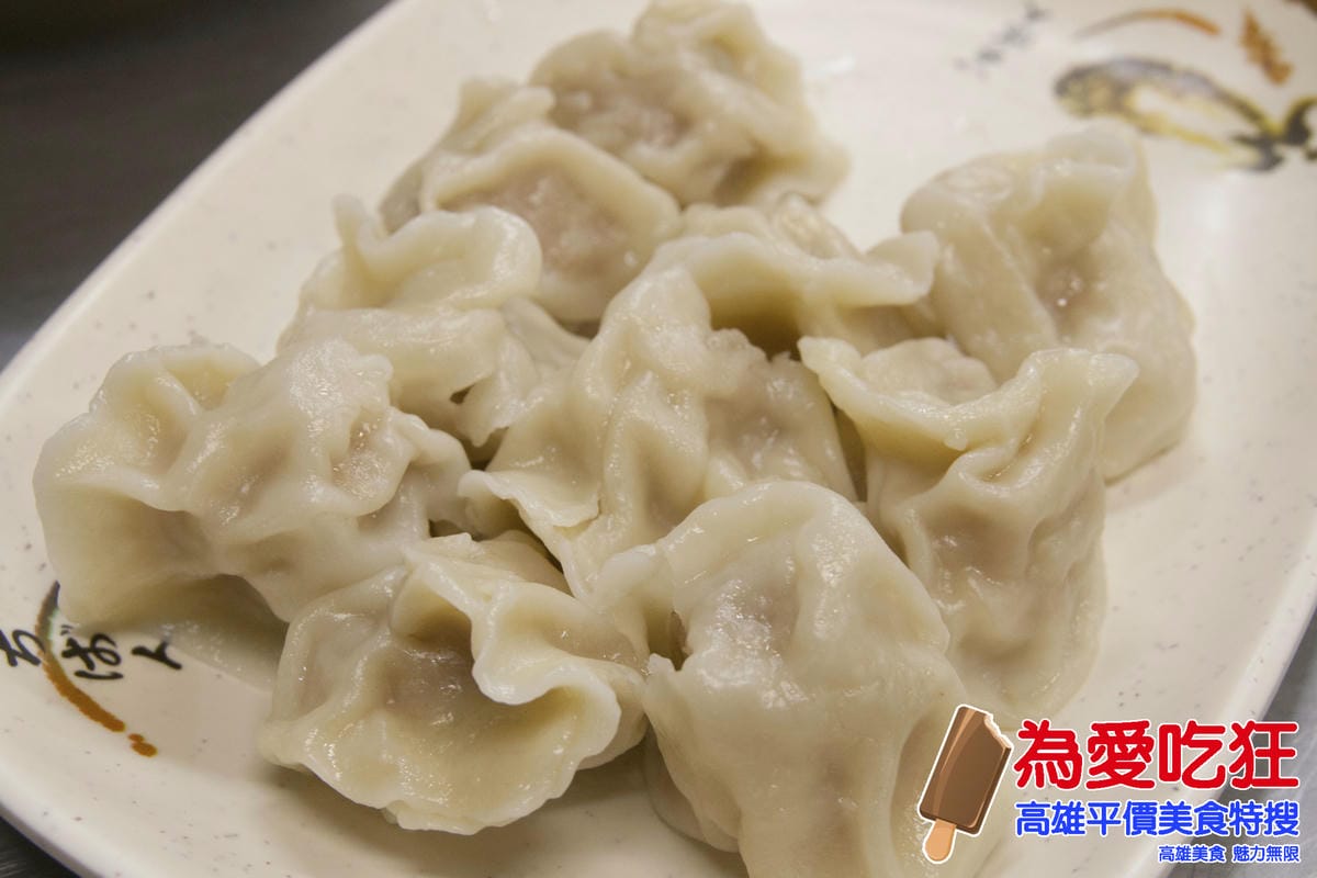 乾坤麵館 乾坤麵館