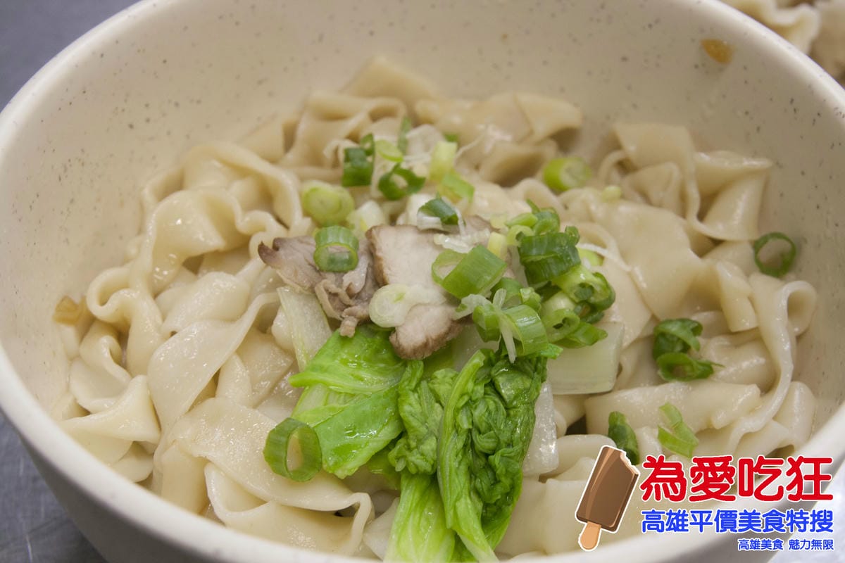 乾坤麵館 乾坤麵館