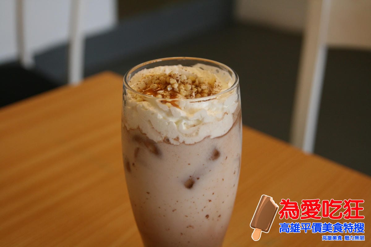 LAZY樂聚咖啡