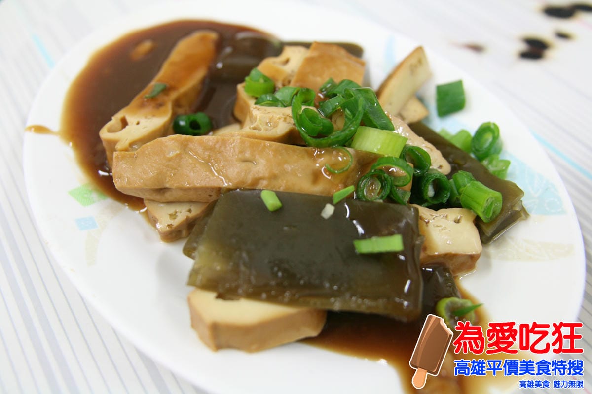阿堂鴨肉麵 阿堂鴨肉麵
