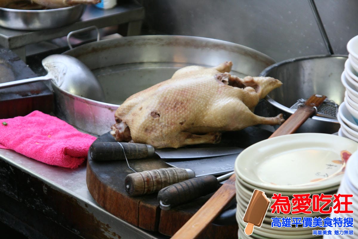 阿堂鴨肉麵 阿堂鴨肉麵