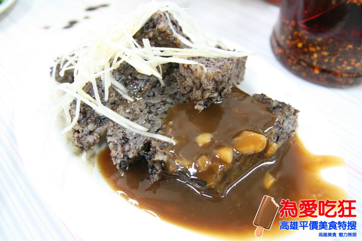 阿堂鴨肉麵 阿堂鴨肉麵
