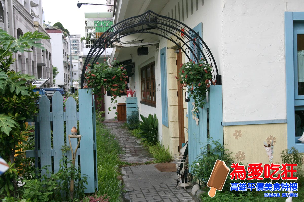 瑞波特早午餐