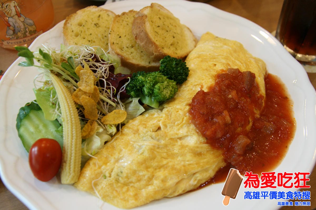 瑞波特早午餐