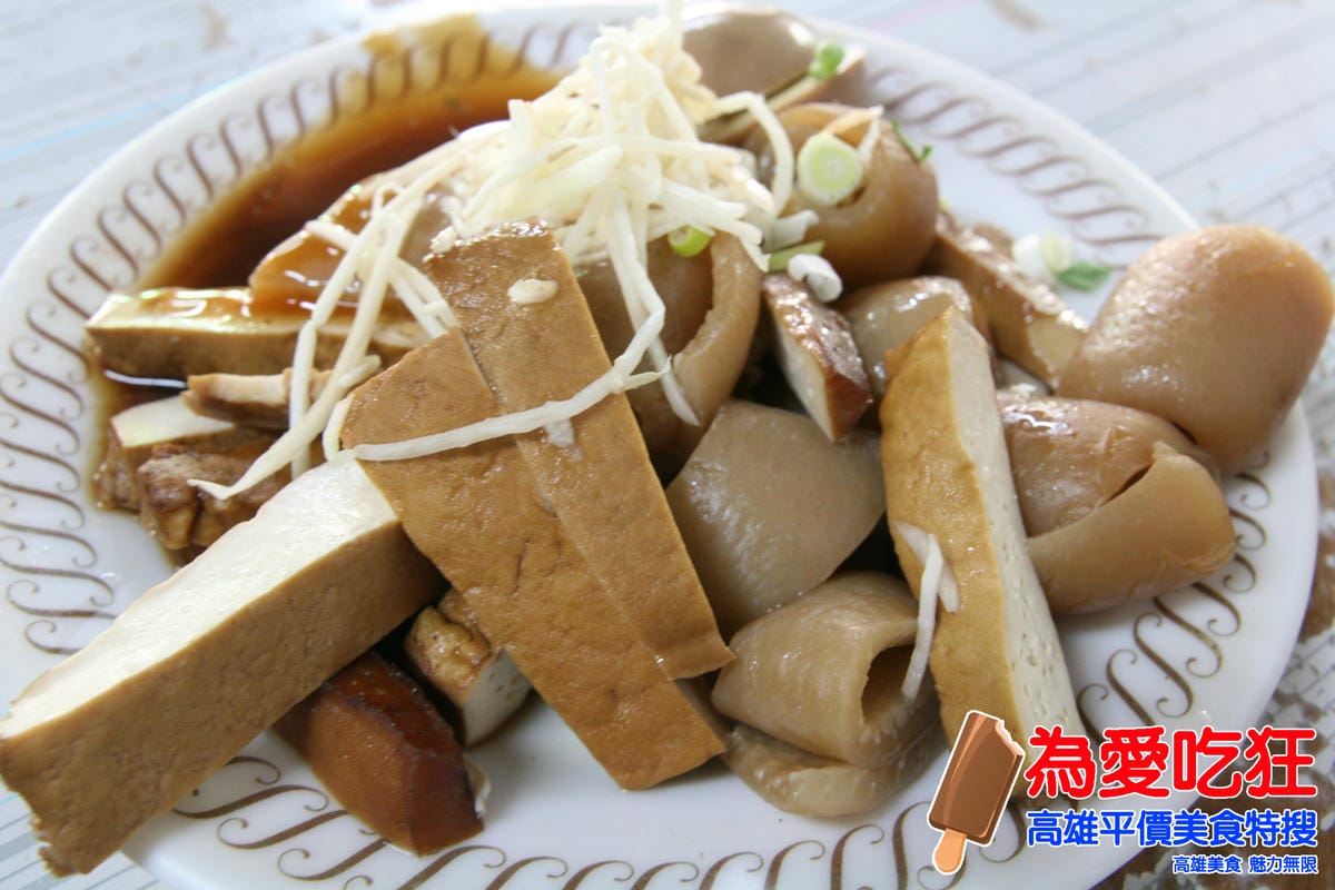 忠孝陽春麵 忠孝陽春麵