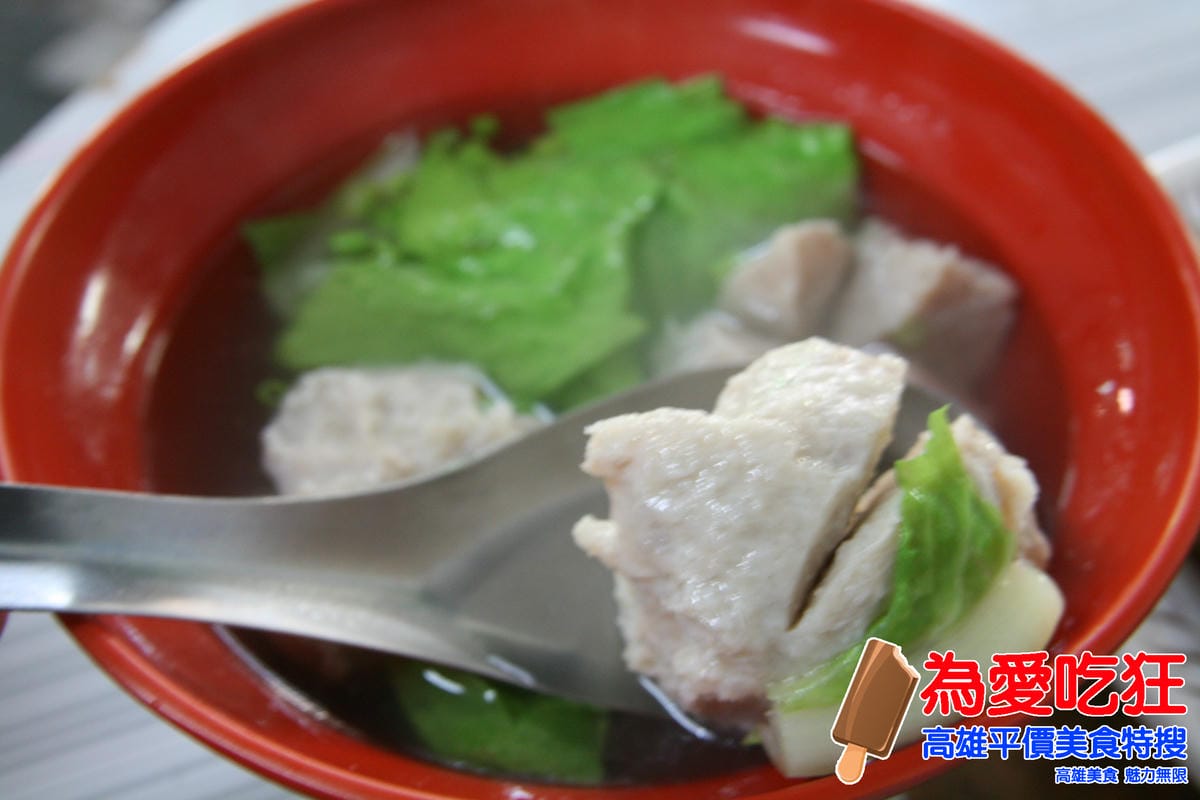 忠孝陽春麵 忠孝陽春麵