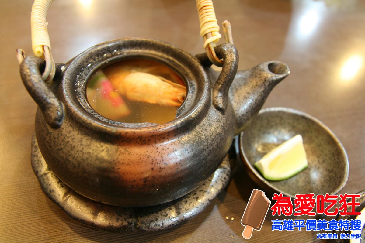 瑪莎咪日式料理