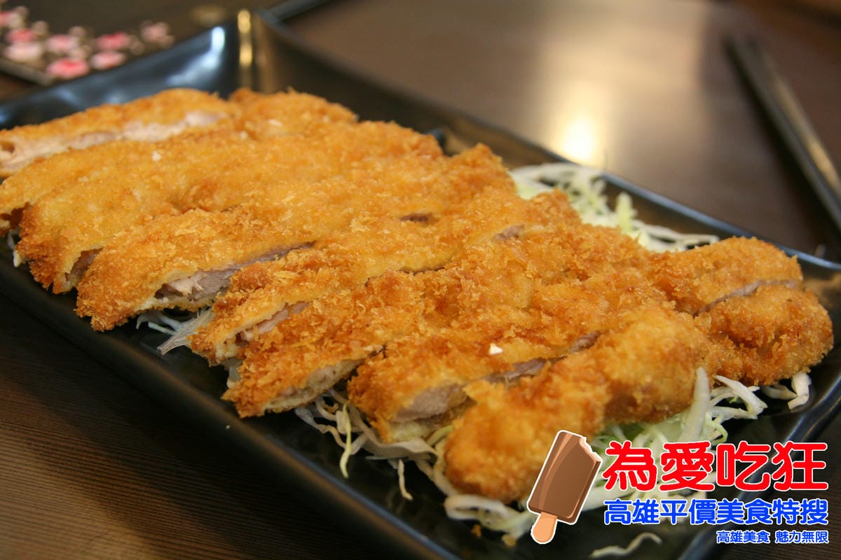 瑪莎咪日式料理