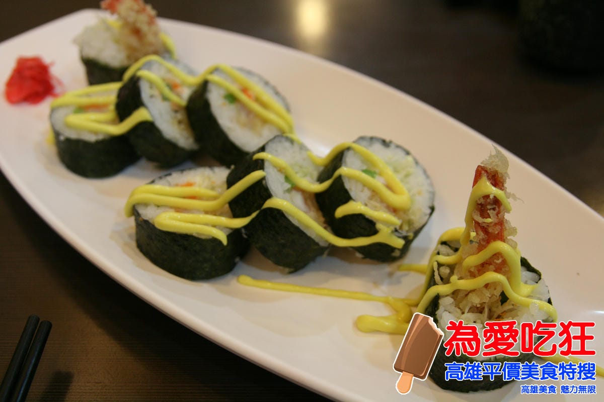 瑪莎咪日式料理