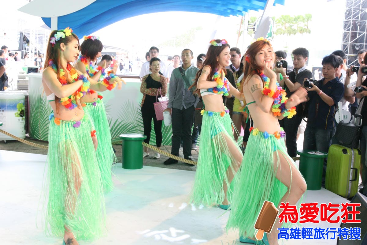 2013高雄啤酒節 2013高雄啤酒節