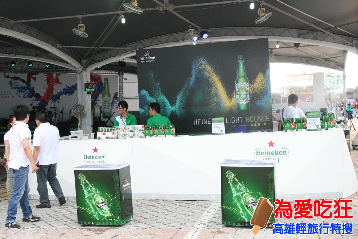 2013高雄啤酒節 2013高雄啤酒節