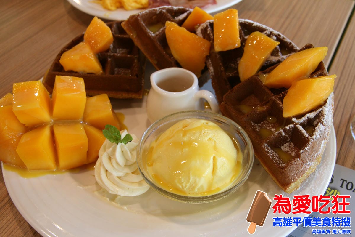 鯊魚咬吐司西子灣店