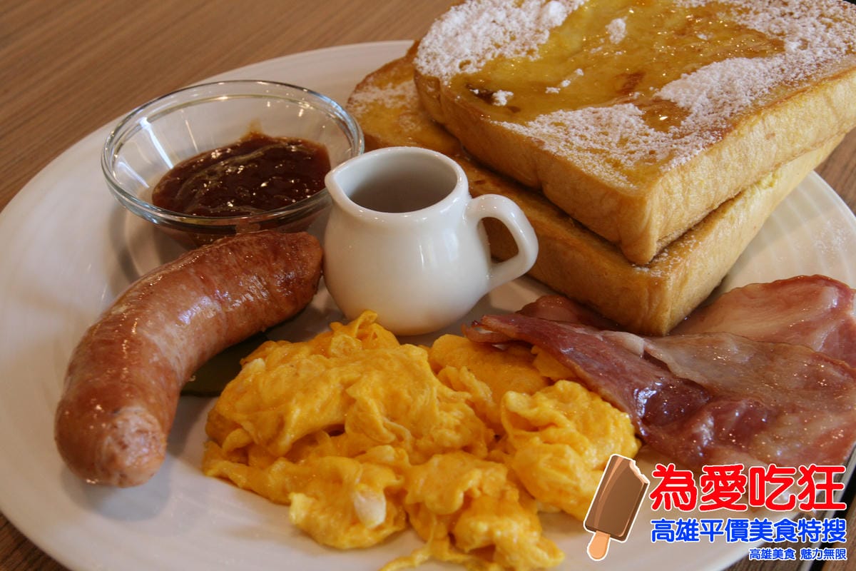 鯊魚咬吐司西子灣店