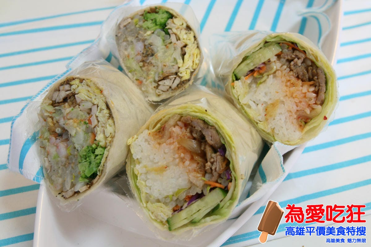 捲福彩色潤餅
