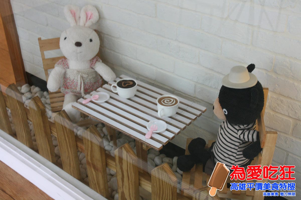 小陽台早午餐 小陽台早午餐