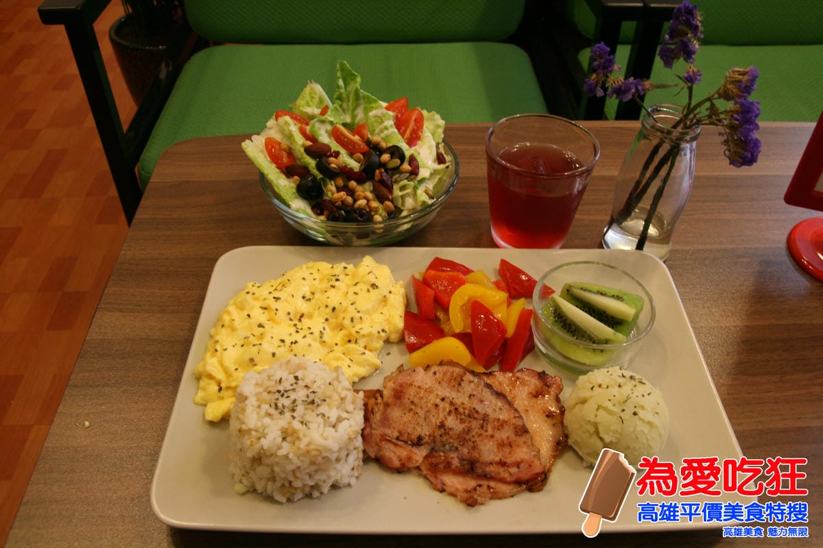 在這裡Cafe
