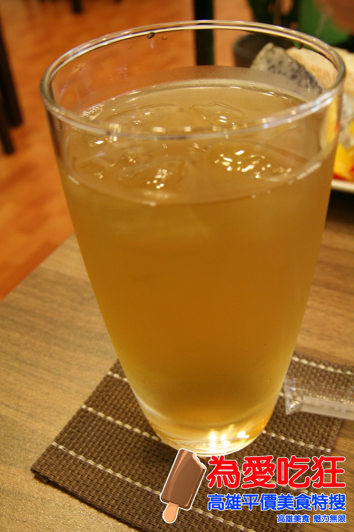 在這裡Cafe