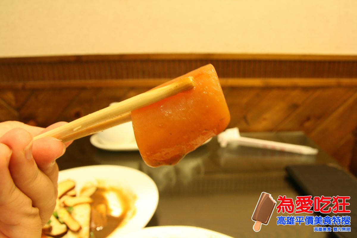 金湯麵食館 金湯麵食館