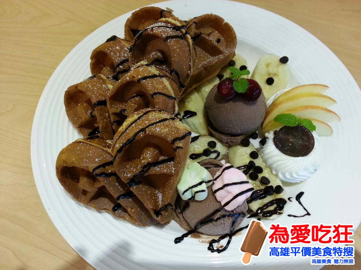 伊貝拉早午餐