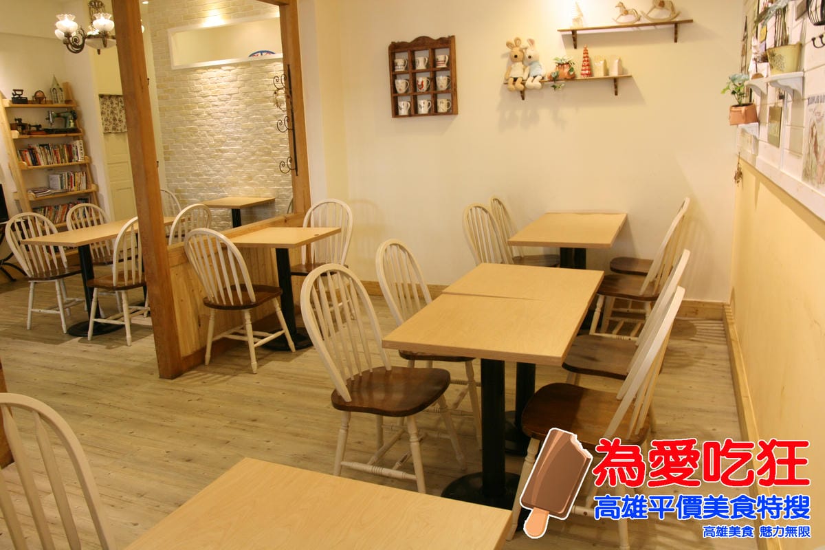 伊貝拉早午餐