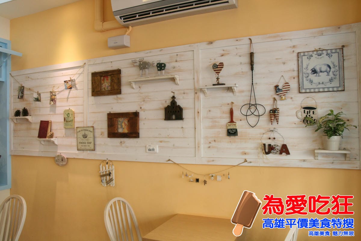 伊貝拉早午餐