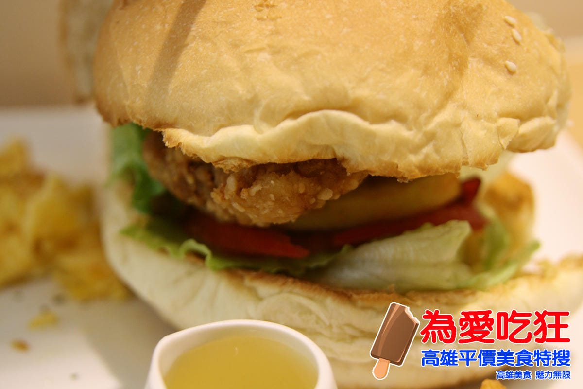 伊貝拉早午餐