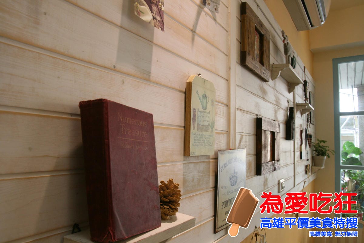 伊貝拉早午餐