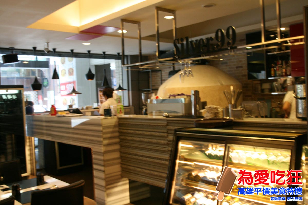 銀贊義式餐廳