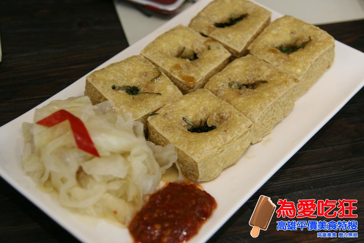 紅麻麻鍋物文化中心店