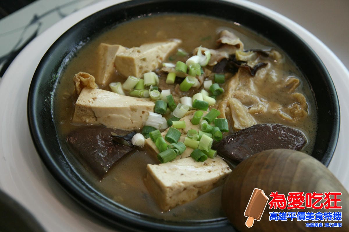 紅麻麻鍋物文化中心店