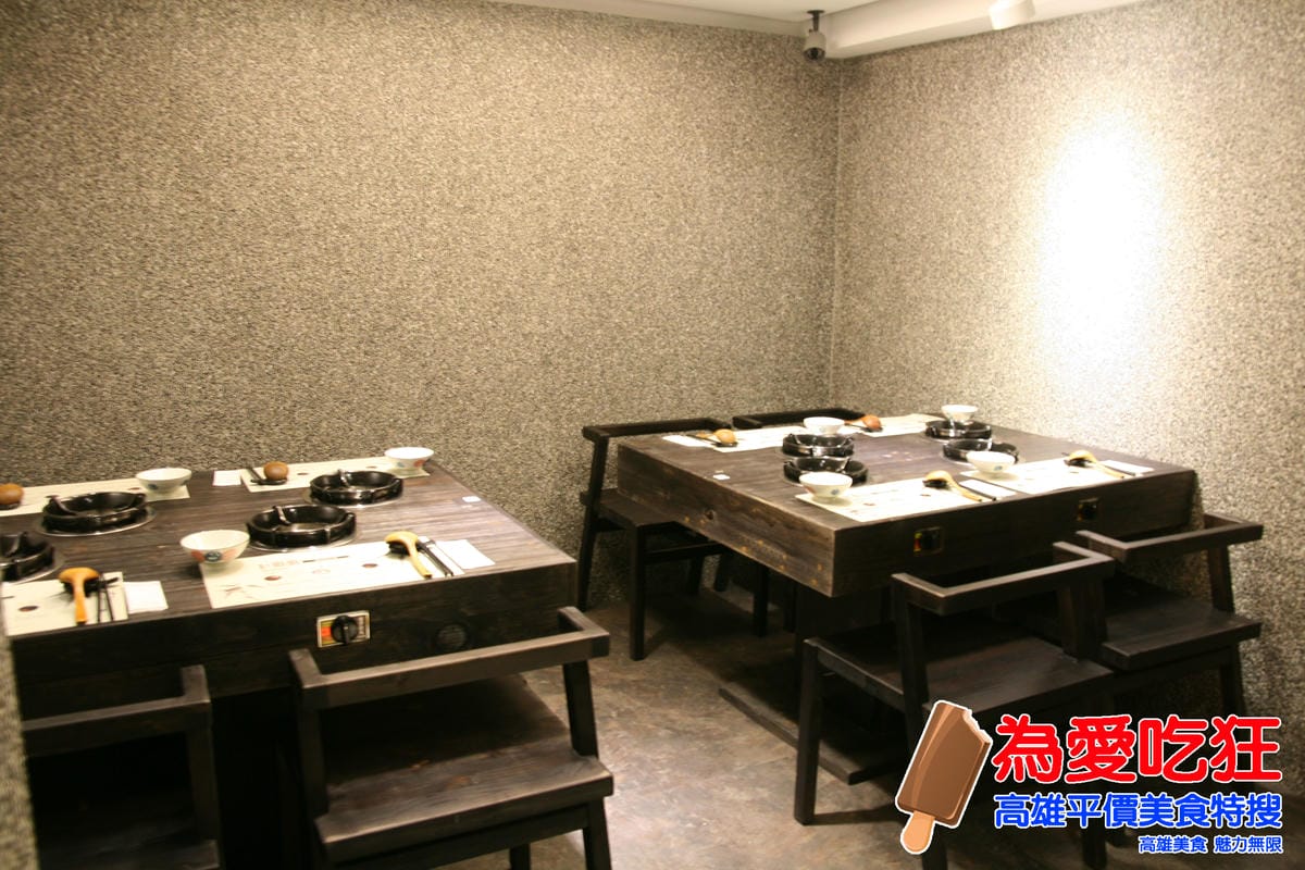 紅麻麻鍋物文化中心店
