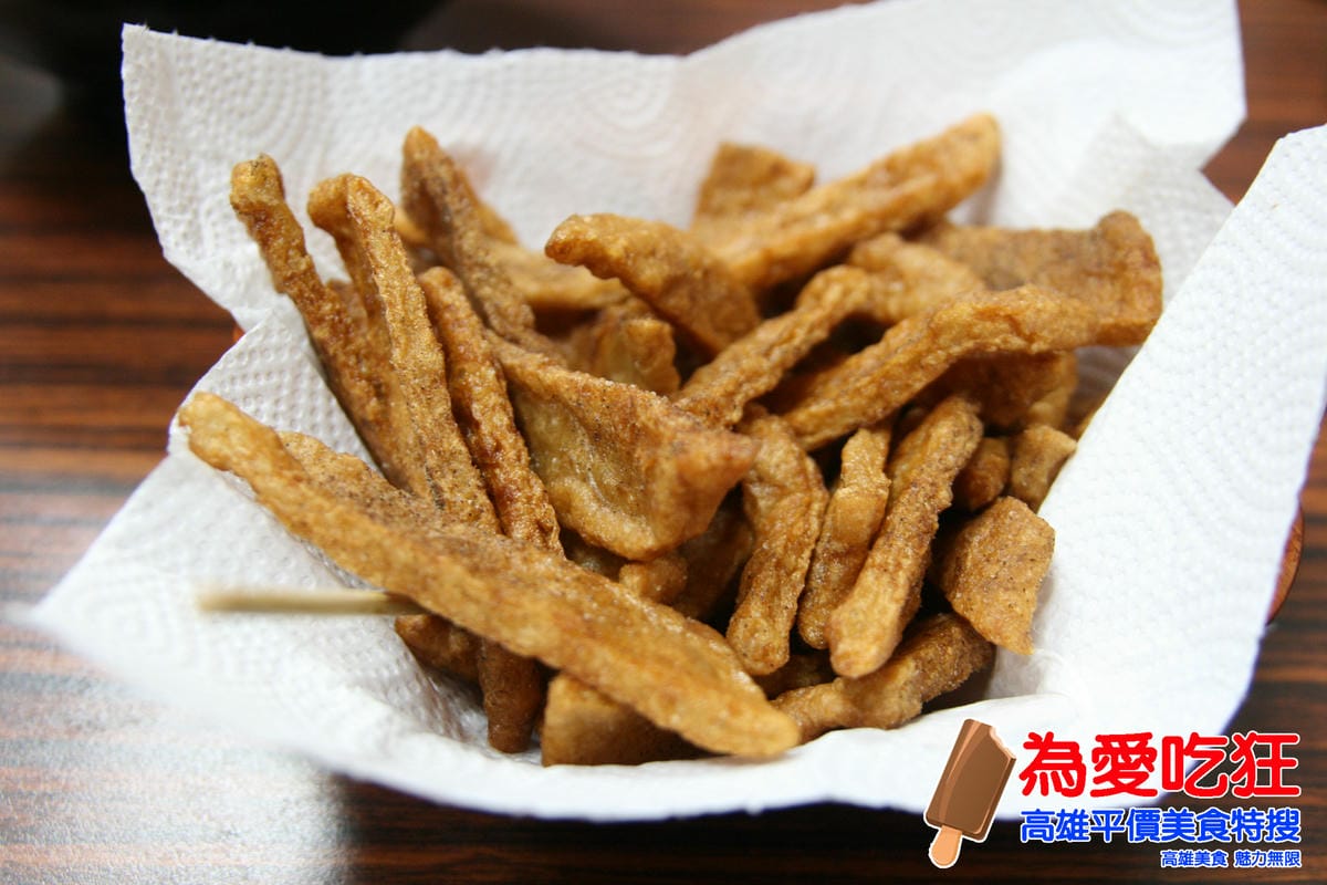 京棧烤肉飯 京棧烤肉飯