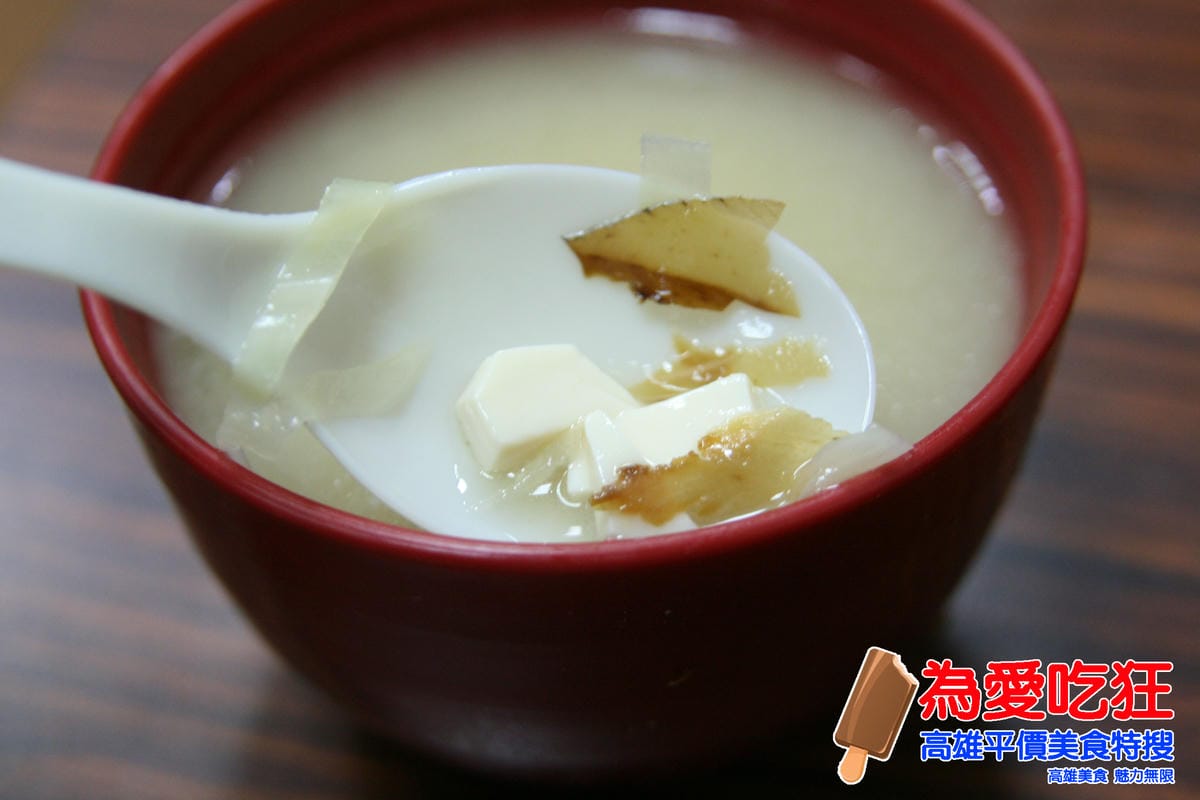 京棧烤肉飯 京棧烤肉飯