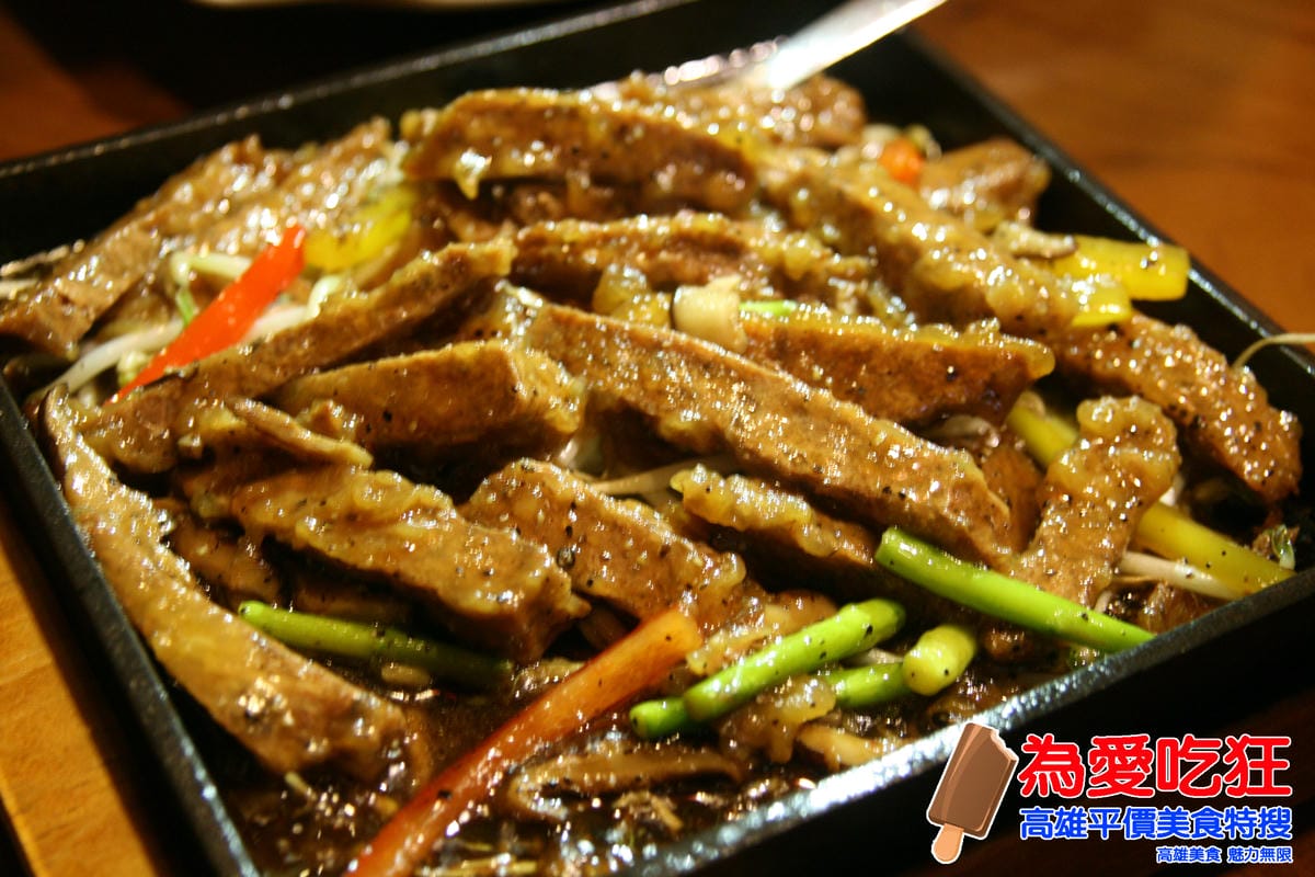 浣花草堂蔬食餐廳