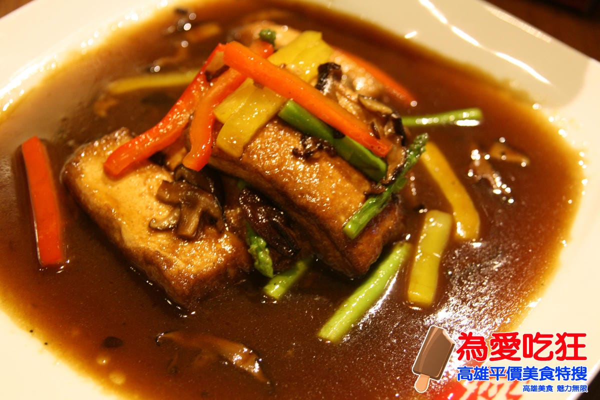 浣花草堂蔬食餐廳