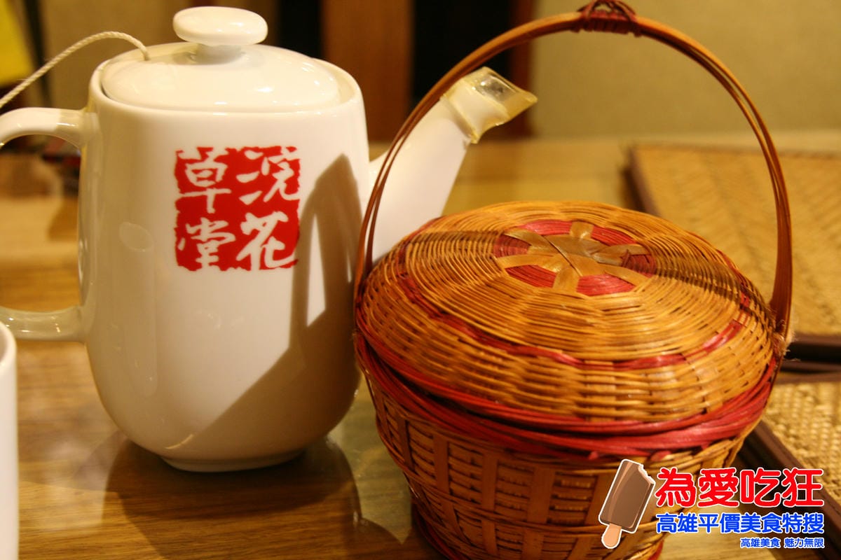 浣花草堂蔬食餐廳