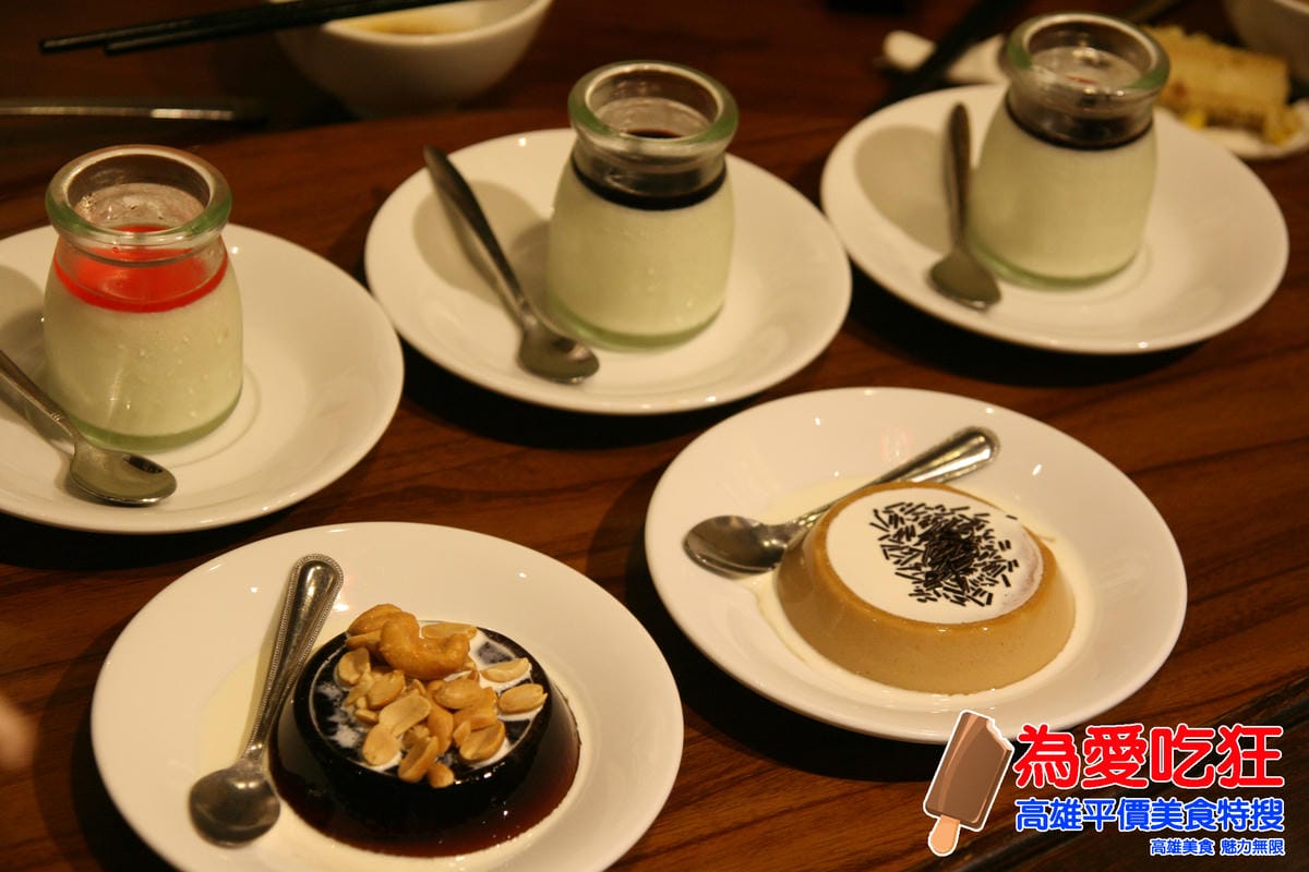浣花草堂蔬食餐廳