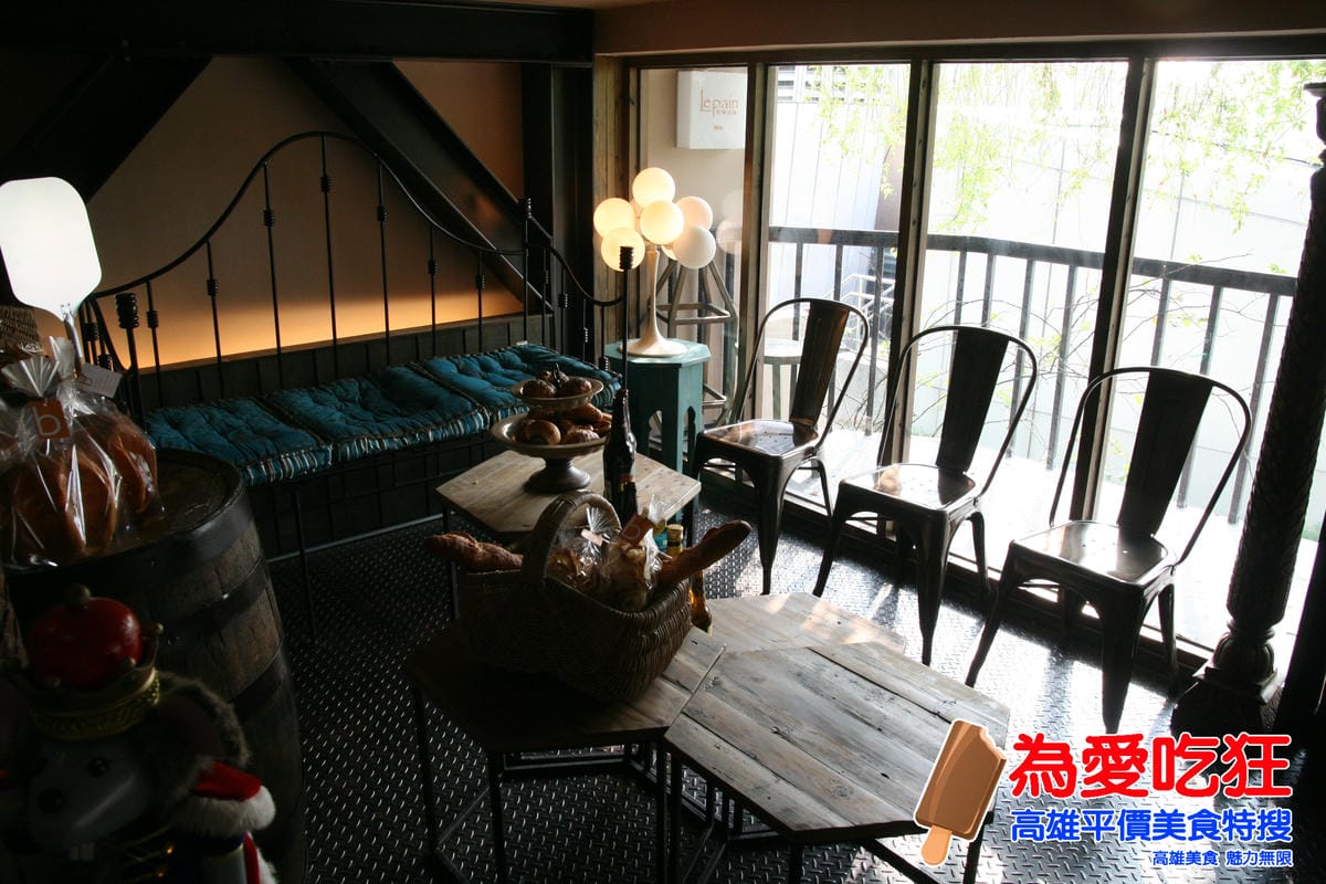 LePain 巴黎波波