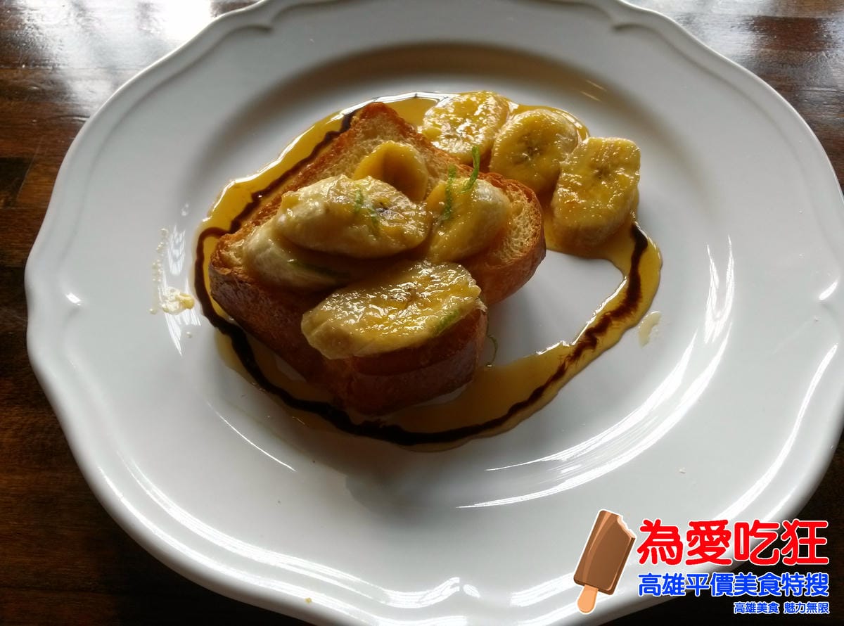 LePain 巴黎波波