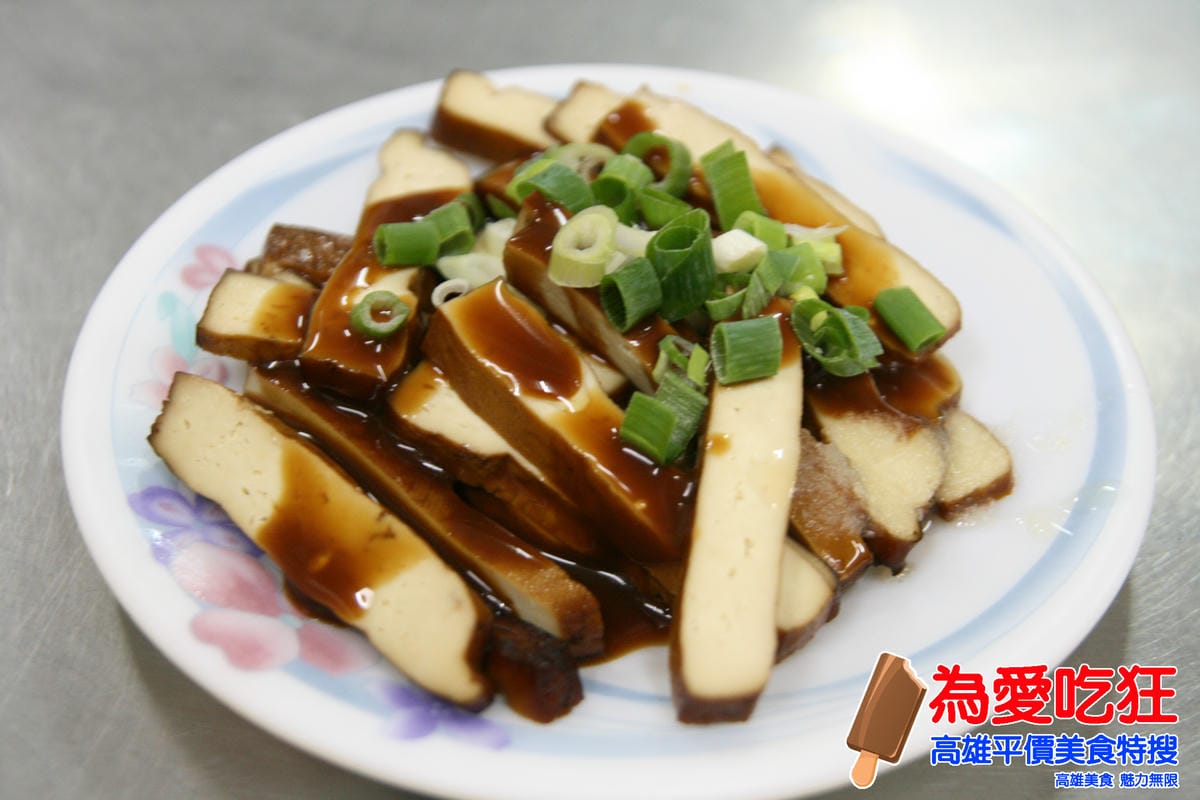 光華鹽水意麵 光華鹽水意麵