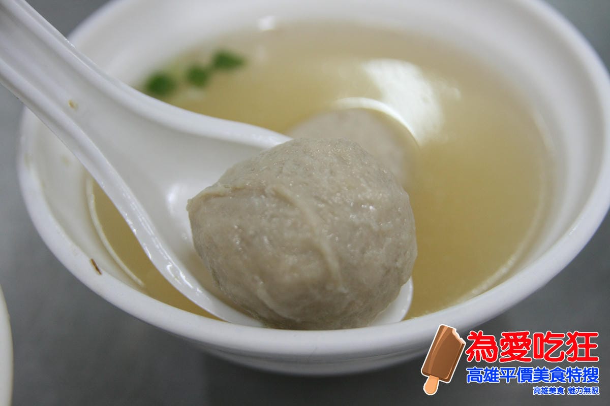 光華鹽水意麵 光華鹽水意麵