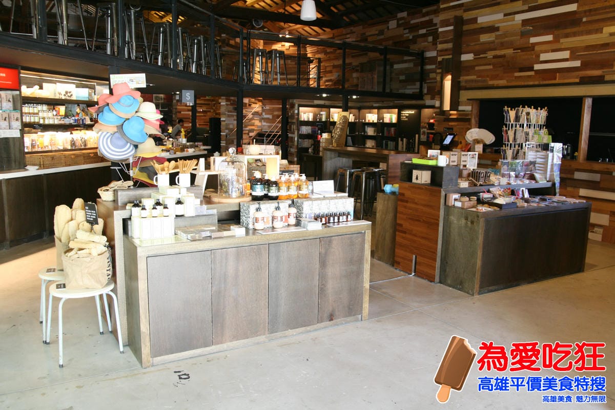 In Our Time我們的時代 In Our Time我們的時代