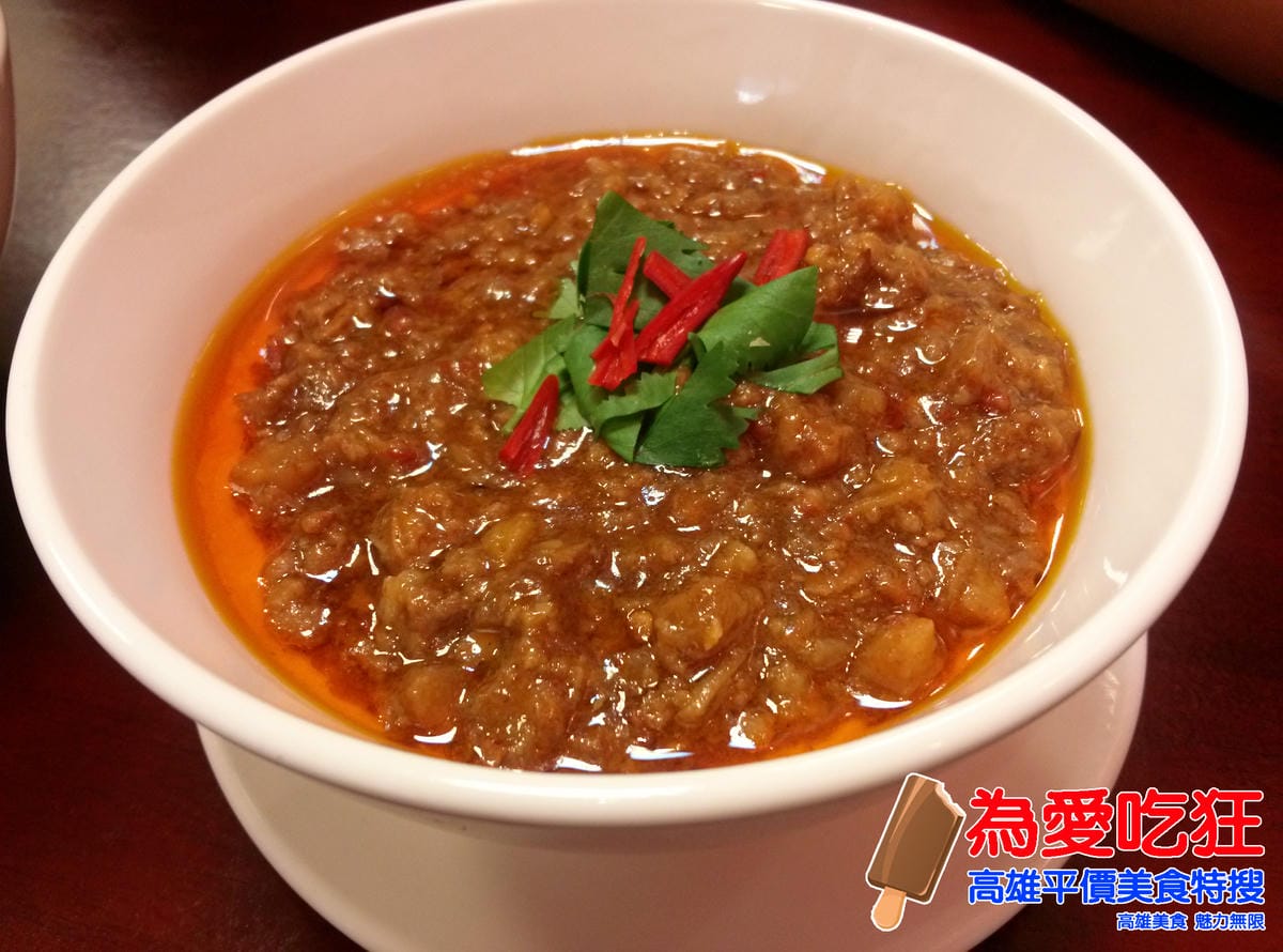 福食神豬腳 福食神豬腳