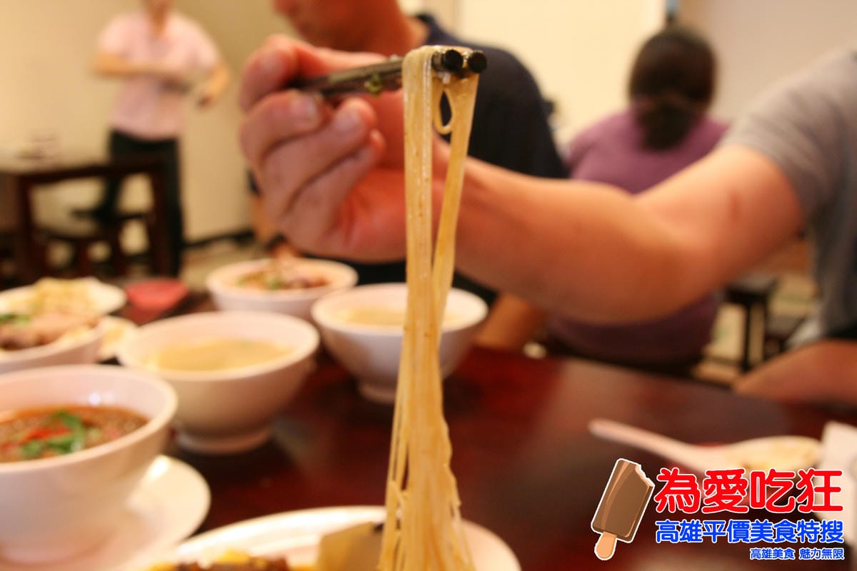 福食神豬腳 福食神豬腳