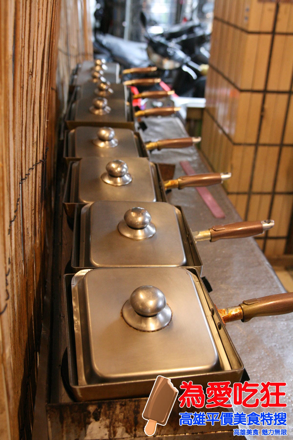 宇都宮餃子 宇都宮餃子