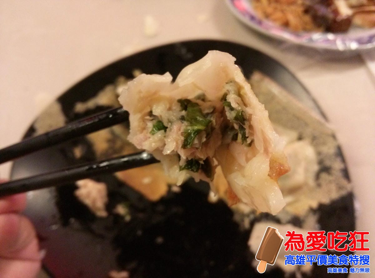 宇都宮餃子 宇都宮餃子