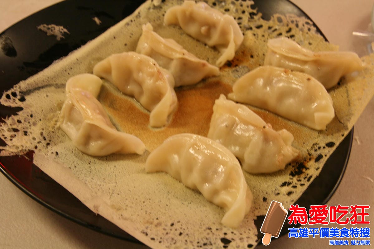 宇都宮餃子 宇都宮餃子